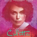 배트맨 CAR WASH 이미지