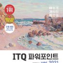 영진오피스 이미지
