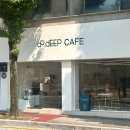 신성동 주민센터 버스정류장 | [대전 신성동] 가성비와 분위기 모두 잡은 신성동 ‘디프카페’