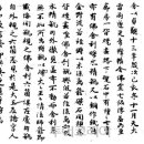 왕궁유적전시관 이미지