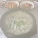 늘사랑화원