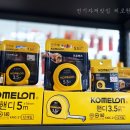 장안철물