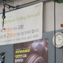 LG오토오아시스 이미지