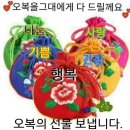 산천초목 이미지