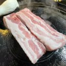 석희 왕소금연탄구이 이미지