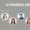 남광기업