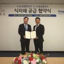에쓰와이 이미지