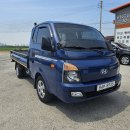 현대정비&타이어 이미지