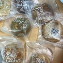 카카오톡 선물하기로 받은 벤스쿠키 후기 🍪 초코 좋아하는 빵순이 강추 🍫