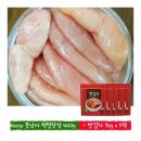일미젓갈 이미지
