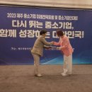 (주)다름 이미지