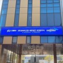 (주)팀세븐 네이버블로그