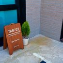 TAB723 이미지