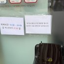 세븐일레븐 인천간석본점 | 청라 생갈비 맛집 부암갈비 청라점, 간석본점과 비교 총정리
