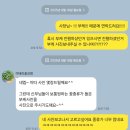 화정천서로1 | 안산 숨은 부케맛집 후기_이태리꽃상점