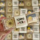 보슬유치원 | [오창 떡 맛집] 보슬케이크에서 첫돌로 특별한 답례 맞추신 후기♥️