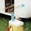 진원 주식회사 이미지