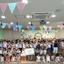 에트라움어린이집 이미지