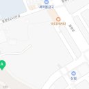 (주)농협유통 청주농산물종합유통센터