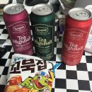 오븐마루치킨영종넙디점