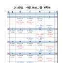 정훈실버빌 이미지