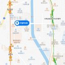 우일건설 주식회사 이미지