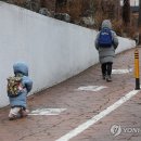 학령2 이미지