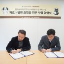 시장동물약품 네이버블로그
