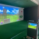 맥시움 골프스쿨 이미지