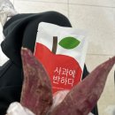 [대만여행] 2023.11.22 김해공항 - 타오위안공항, 숙소