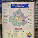 금곡동 어울림상가 음식문화거리 이미지