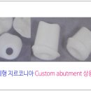 J&J치과기공소 이미지