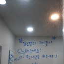 홀릭스터디카페창포