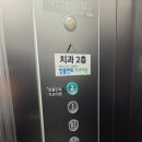 참플란트치과의원 | 참플란트치과의원