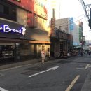 승곡 한의원 이미지