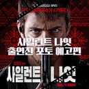 배컴퍼니 이미지