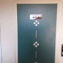 내동어린이공원 이미지