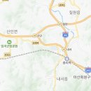 성훈공인중개사사무소3 이미지