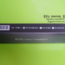 7000헤어