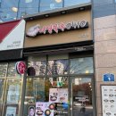 미정국수0410대구월성점 이미지