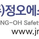(주)에스티에스 이미지