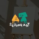 김해세종학원