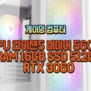 엠에스컴 이미지