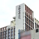 933 | 부산 양정 아틀리에933 사인물 시공 이야기, 건물 완성의 마지막 단계