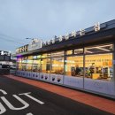 백합 | 안산 대부도 :) 백합칼국수 우이며녹 후기 (feat.내돈내산)