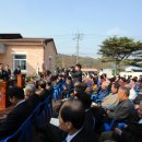 운천보건진료소 이미지