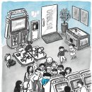 피식오락실 이미지