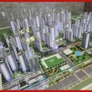 부엉이공인중개사사무소 이미지