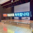 인천주안남초등학교 이미지