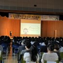 산정중학교 이미지